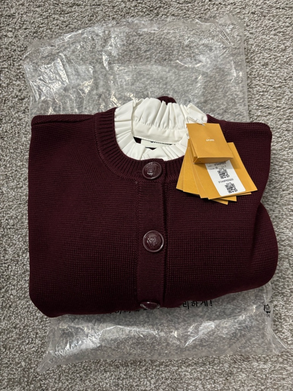 NWT) Sandro Burgundy Wool-Blend Ruffled-Collar Cardigan size2